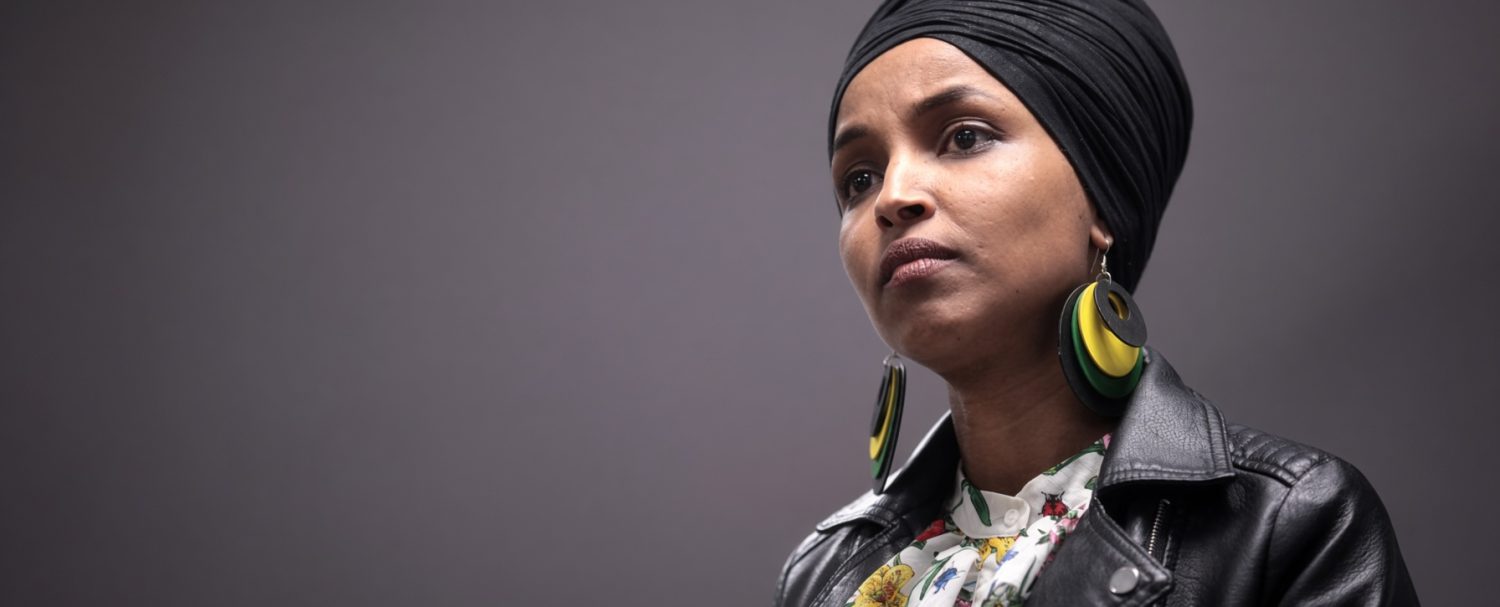 Ilhan Omar fraud